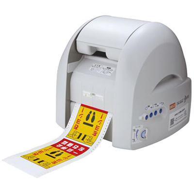 高画質Bepopカッティング＆プリンティングマシン