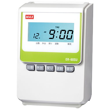 タイムレコーダ