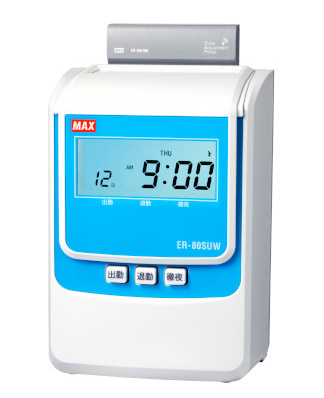 タイムレコーダ