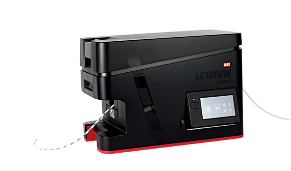 チューブマーカー レタツイン