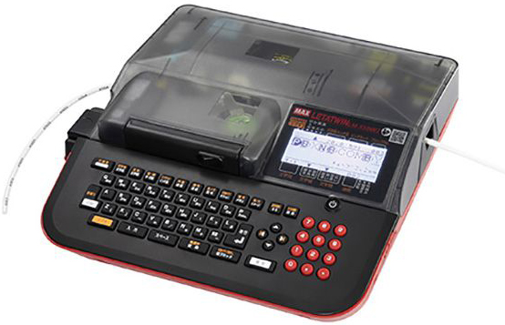 チューブマーカー レタツイン