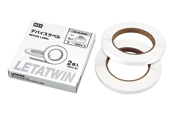 デバイスラベル 6×17mm 1300枚/巻 1箱2巻入り