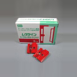 LM-400II用ハーフカッタユニット