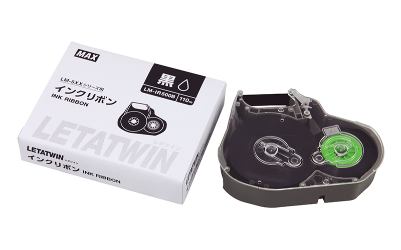 レタツイン専用インクリボン 黒