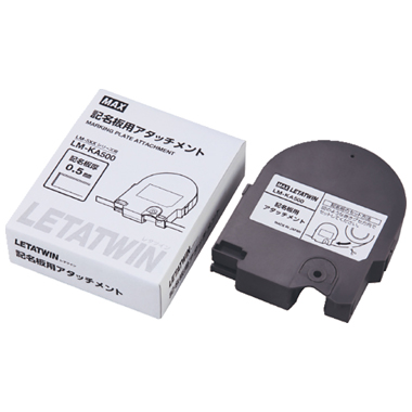 LM-550W専用記名板アタッチメント