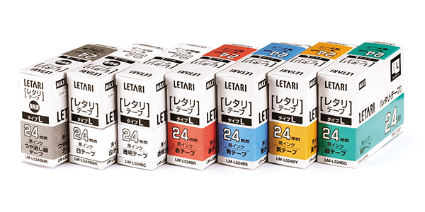 PM-36用テープカセット 36mm幅 強粘着白に黒字