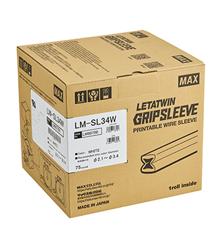 LM-3000PRO専用ドラム式グリップスリーブ（UL224適合） 推奨電線外径2.1mm～3.4mm 75m巻・白