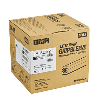 LM-3000PRO専用ドラム式グリップスリーブ（UL224適合） 推奨電線外径2.1mm～3.4mm 75m巻・黄