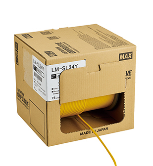 LM-3000PRO専用ドラム式グリップスリーブ（UL224適合） 推奨電線外径2.1mm～3.4mm 75m巻・黄