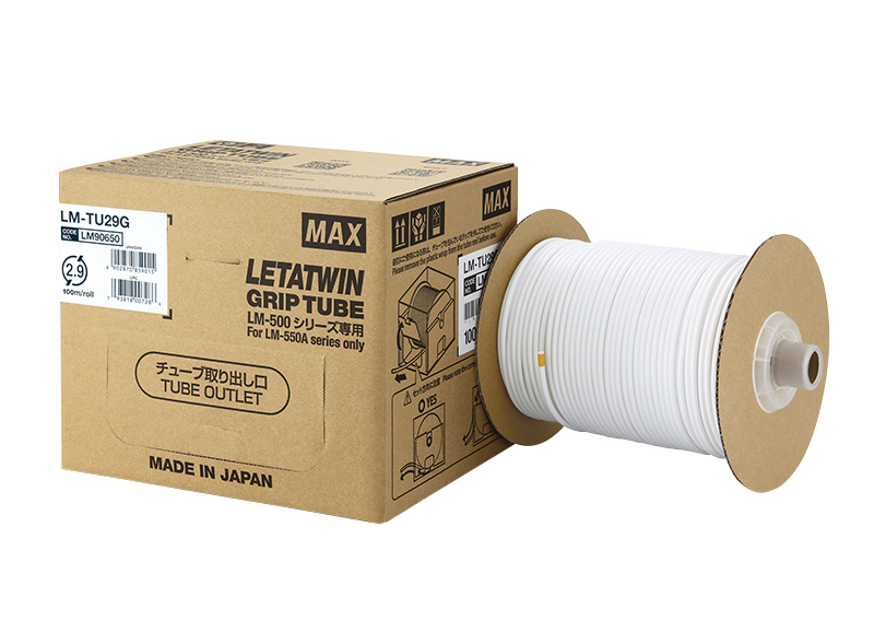 単品とパッケージ画像