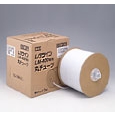 LM-320TX・370TX・400II用ドラムチューブ 内径5.2mm(5.5mm^2) 135m巻・白