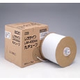 LM-400II用ドラムチューブ 内径8.0mm(14.0mm^2) 70m巻・白