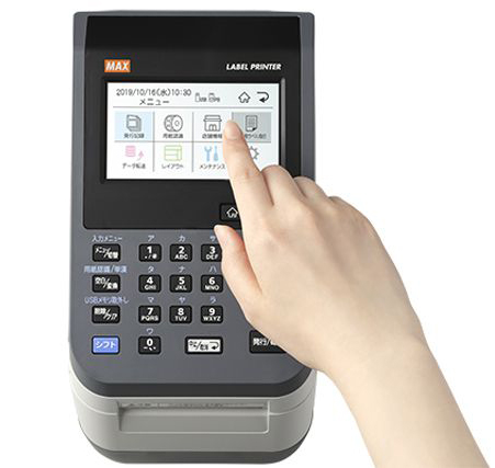 ラベルプリンタ