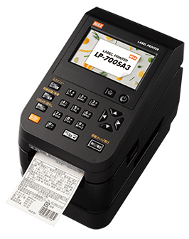 ラベルプリンタ