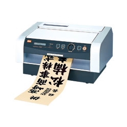 サーマルプロッタ