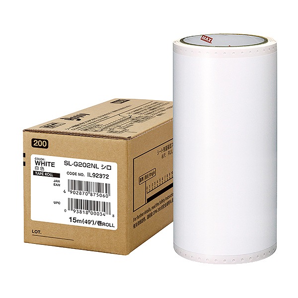 単品＋パッケージ画像