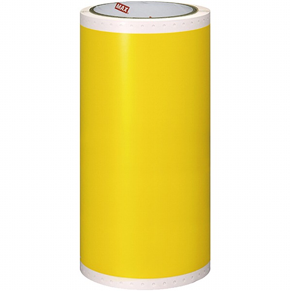 Bepop 200mm幅高耐候シート キイロ