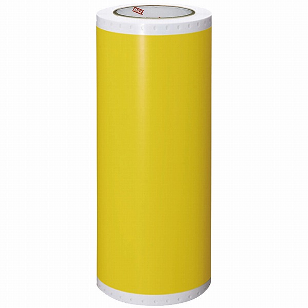 Bepop 300mm幅高耐候シート キイロ