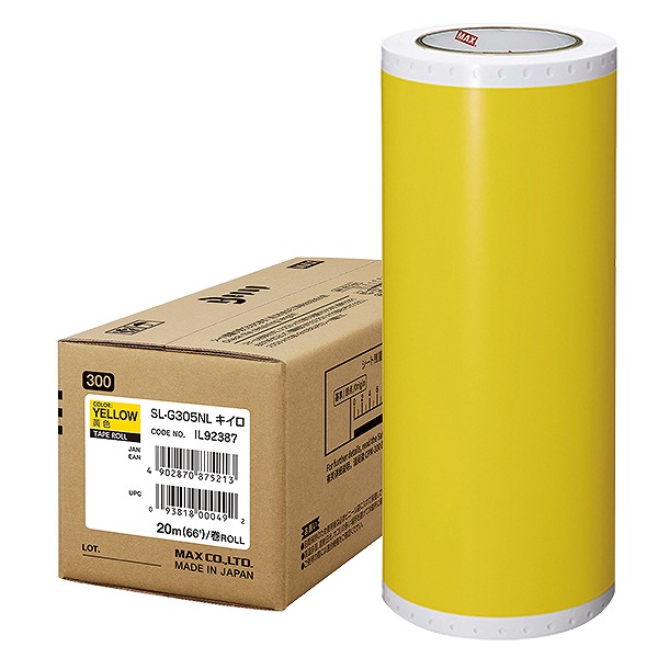 単品+パッケージ画像