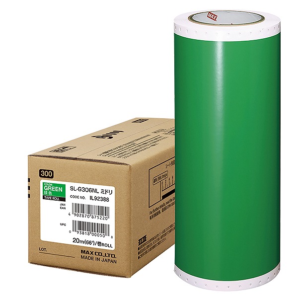 単品＋パッケージ画像