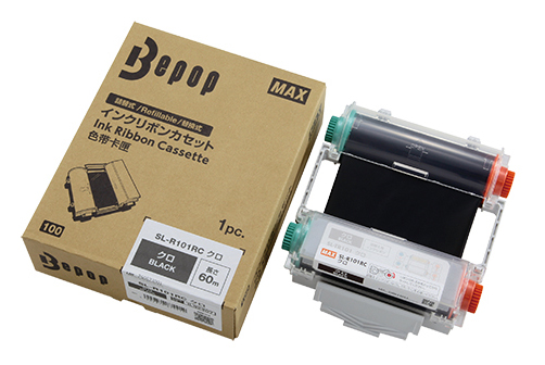 Bepop インクリボン クロ