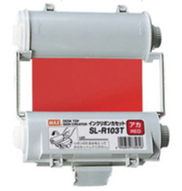 Bepop インクリボン アカ