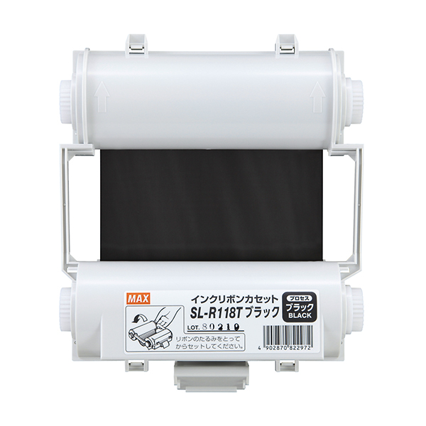 ビーポップ用インクリボン ブラック