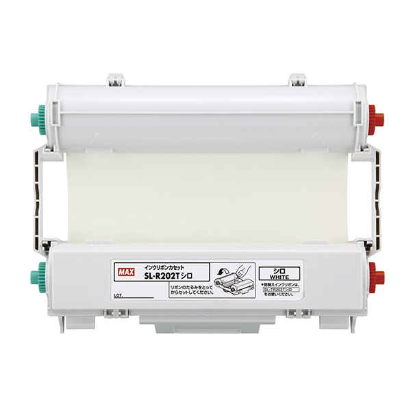 ビーポップ用インクリボン シロ