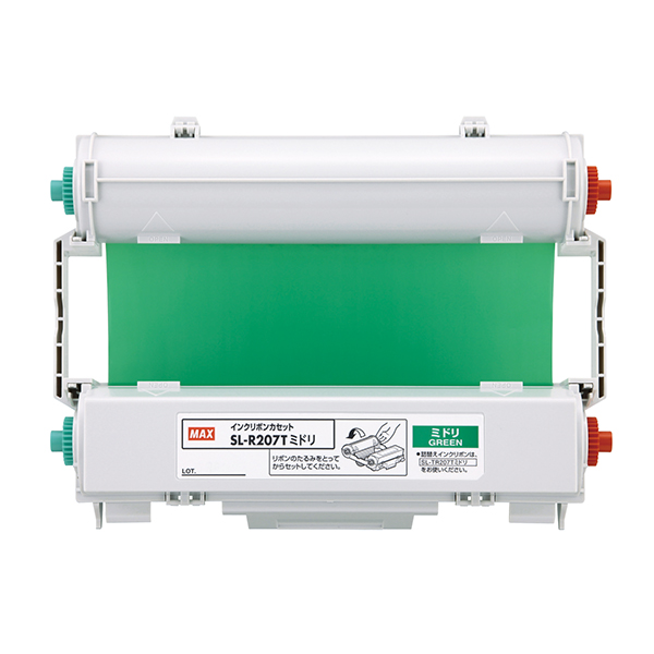 ビーポップ用インクリボン ミドリ