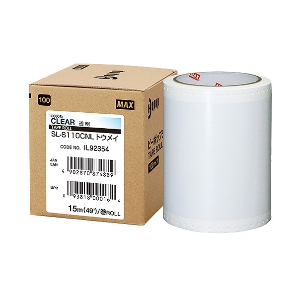 単品＋パッケージ画像