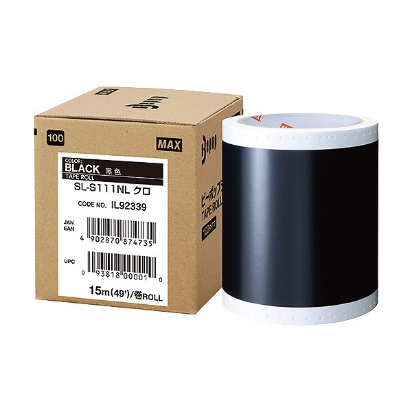 単品＋パッケージ画像