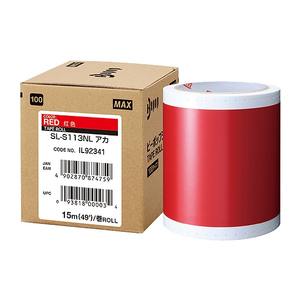 単品＋パッケージ画像