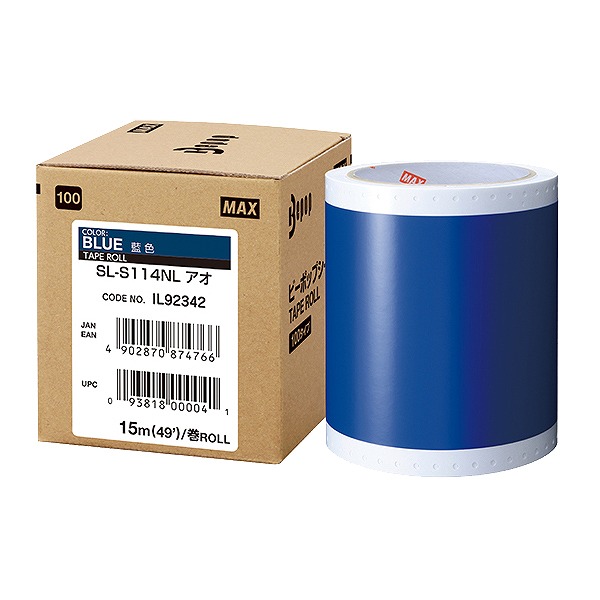 単品＋パッケージ画像