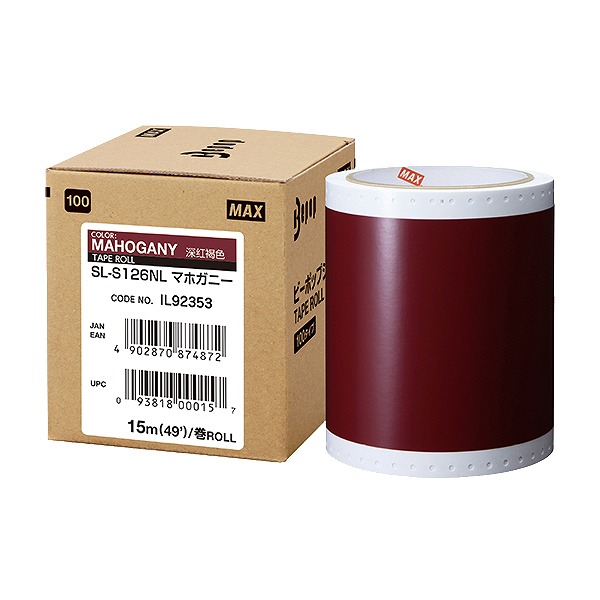 単品+パッケージ画像