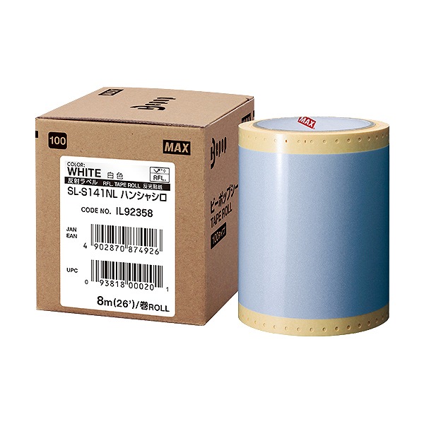 単品+パッケージ画像