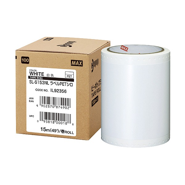 単品＋パッケージ画像