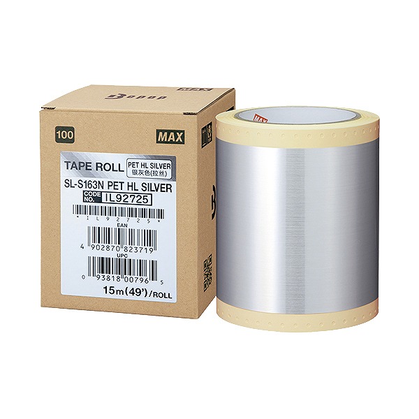 単品+パッケージ画像