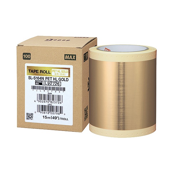 単品＋パッケージ画像