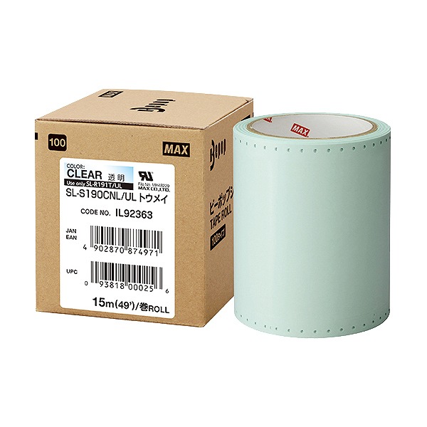 単品＋パッケージ画像