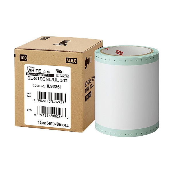 単品＋パッケージ画像