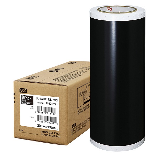 単品＋パッケージ画像