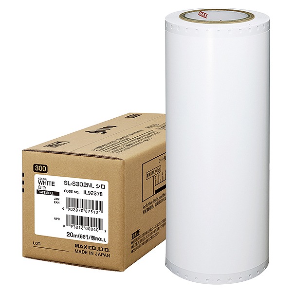 単品＋パッケージ画像