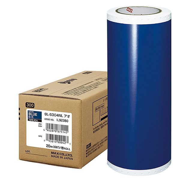 単品＋パッケージ画像