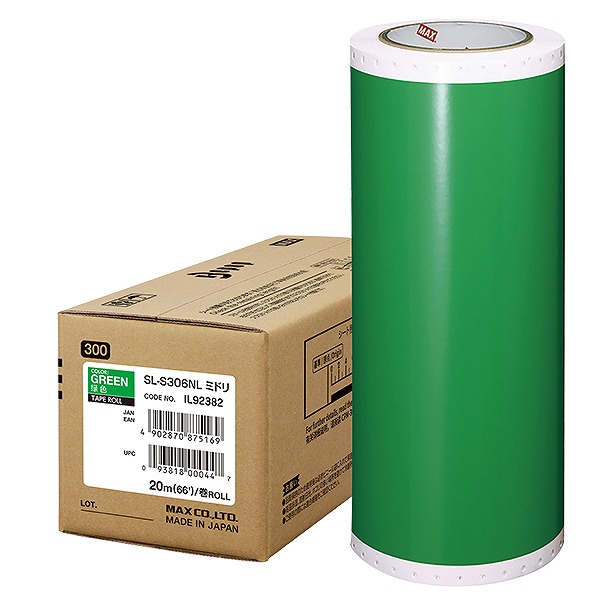 単品＋パッケージ画像