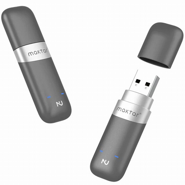 Nukii ニューキー NFCセキュリティーUSBメモリー オートロック機能 遠隔削除機能 1TB 2年保証