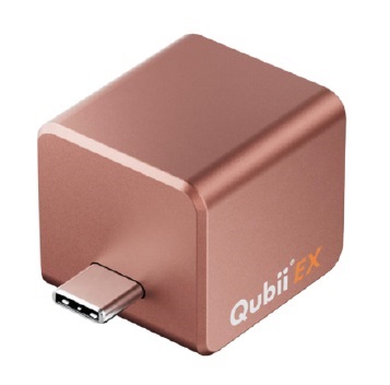 Qubii EX PD充電対応 高速バックアップストレージ (メモリ内蔵) 1TB ローズゴールド