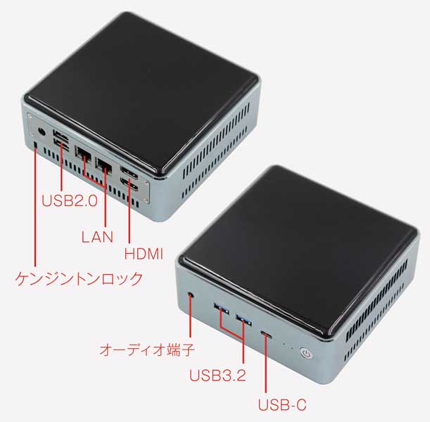 ミニPC MTN-AL50 (Core i5-1240P/メモリ16GB/SSD・512GB/光学ドライブ無/OS無/Office無)