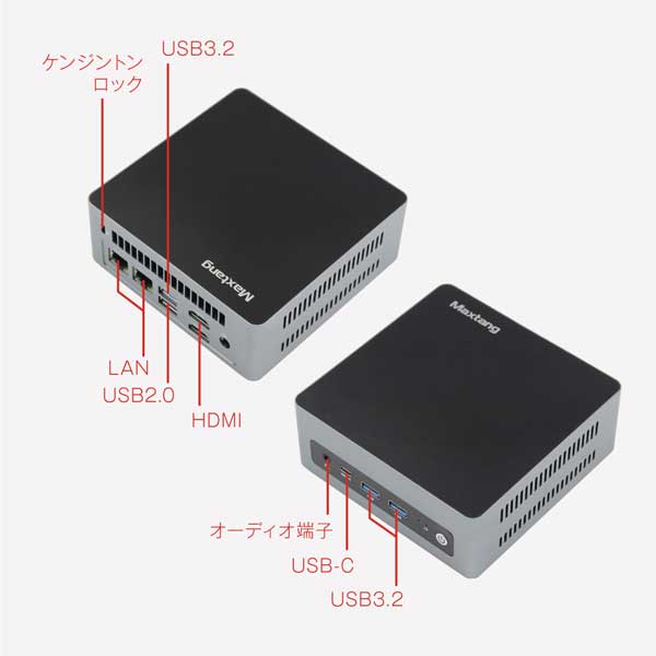 ミニPC Maxtang MTN-ALN50 (N100/8GB/SSD・128GB/光学ドライブなし/Windows11Pro/Officeなし)