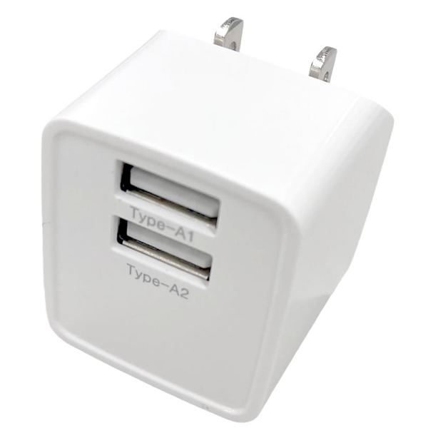 HIDISC 2台同時に充電できるUSB充電器 USB-A x2ポート ホワイト