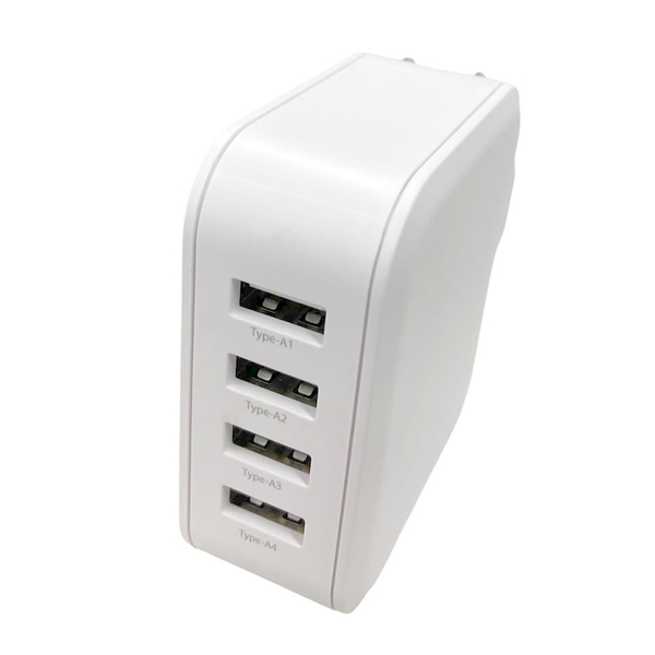 HIDISC 4台同時に充電できるUSB充電器 USB-A x4ポート ホワイト